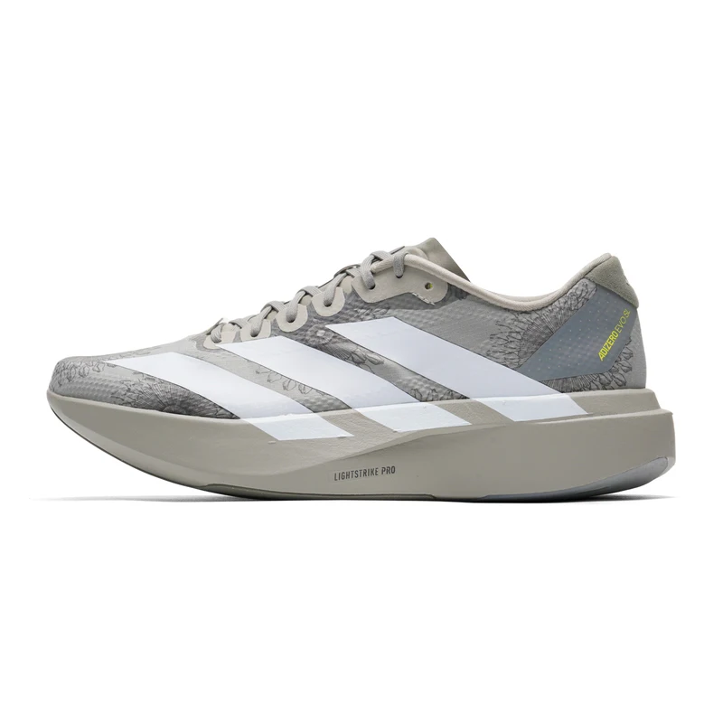 Adidas Adizero EVO SL WOVEN M KJ6255 Men's Sports Evo Sl Woven Cushioning And Wear-Resistant Racing Running Shoes With Shoebox