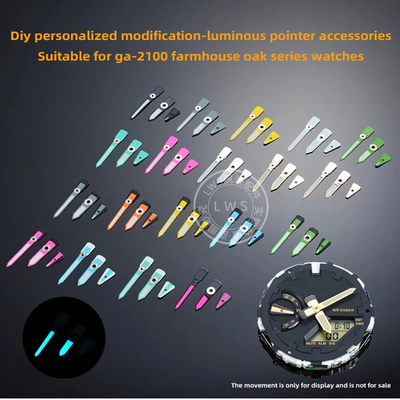 Указатель для часов «сделай сам» для Casio Farmhouse Oak GA2100 GA2110 GA-B2100, модификация указателя, светящаяся часовая стрелка, аксессуары для минутной руки