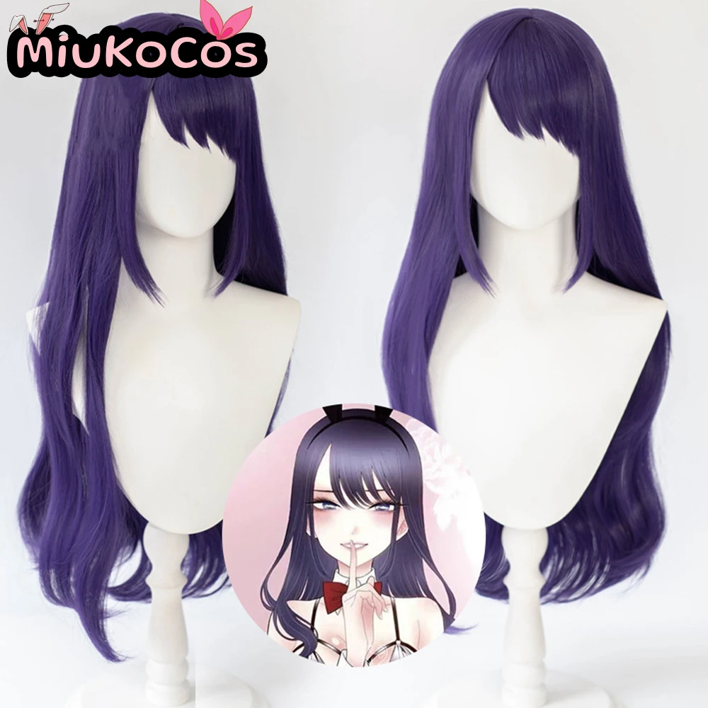 W MAGAZYNIE Peruka Cosplay Marin Kitagawa Bunny Girl MiukoCosplay Anime My Dress-Up Darling Cosplay Fioletowe Długie Włosy