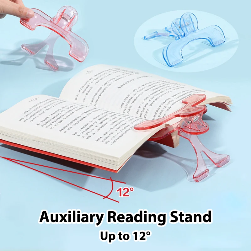1pcs Book Clip Simple Reading Stand Note Clamp Anti-Flip Folder Fixed Reading Holder Office Study Tool for Desk