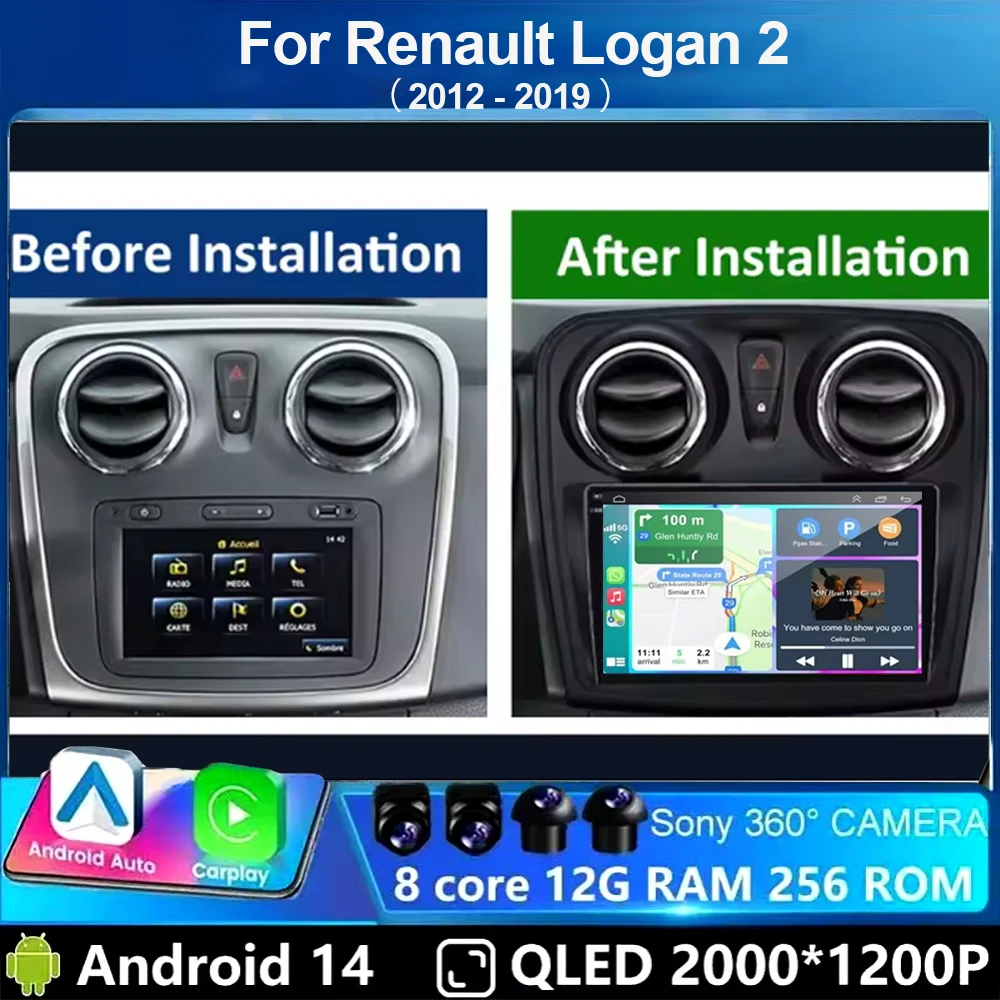 Android 14 Car Radio for Renault Logan 2 2012 - 2019 Sandero 2 2014 - 2019 Multimedia  Navigation Carplay DVD Head Unit NO 2 Din