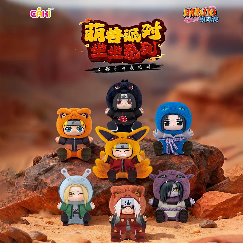 EAKI Original Naruto Anime Lindos Personajes de la Serie Fiesta de Bestias/Fiesta Sentados, Caja Sorpresa de Peluche, Llavero de Dibujos Animados, Juguete Infantil, Regalo de Cumpleaños