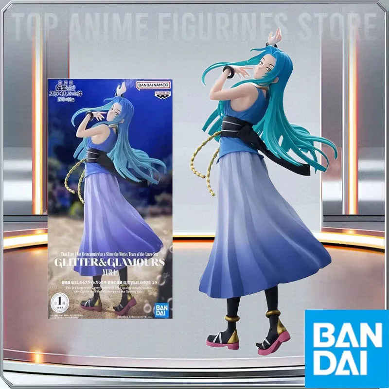 BANDAI Original Banpresto - Figura de Acción de Yura de That Time I Got Reincarnated As A Slime, Colección de Figuras de Anime, Modelo de Juguete, Adornos, Regalo
