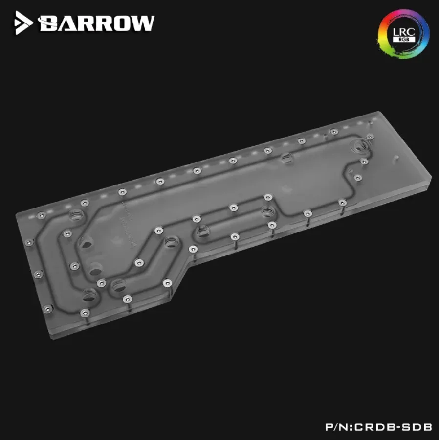 Barrow CRDB-SDB, Waterway Boards For COUGAR DarkBlader Case Aurora, For Intel CPU Water Block & Single GPU Building