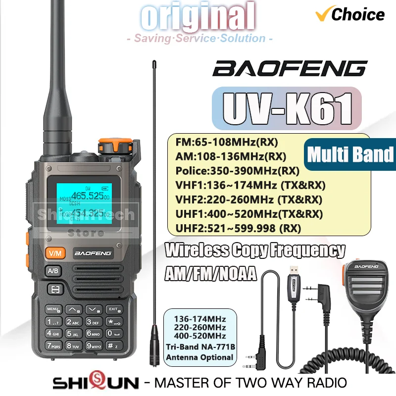 BF-K61 Baofeng UV-K61 Amateur Two Way Ham Radio UHF VHF AM FM DTMF NOAA 999 Channels Alarm Wireless Frequency Copy Walkie Talkie