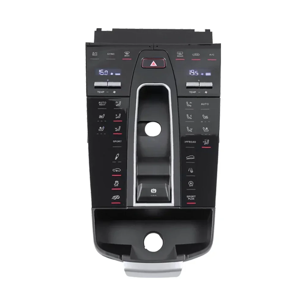

Krando Car Saddle Tunnel Control Panel Digital Dash for 2010 + Car Interior Center Console Handrail Petrol
