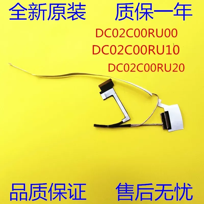 For Lenovo HY570 40-pin Screen Cable for 4K UHD 144Hz Display DC02C00RU00 Compatible with Lenovo 10 20 Series