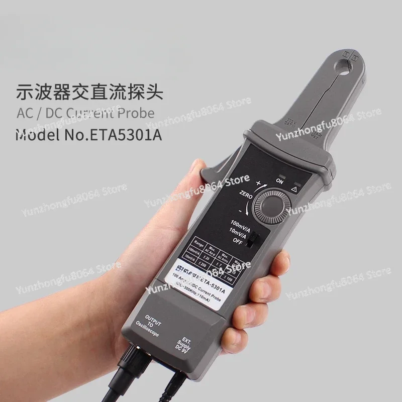 ETA5301A Oscilloscope Current Clamp, High Precision Current Probe BNC Universal High Frequency AC/DC 100A