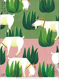 

Для MJX R/C Hyper Go 20208 MINI 1/20 радиоуправляемые автомобили/грузовики запасные части собачья кость/запчасти CVD