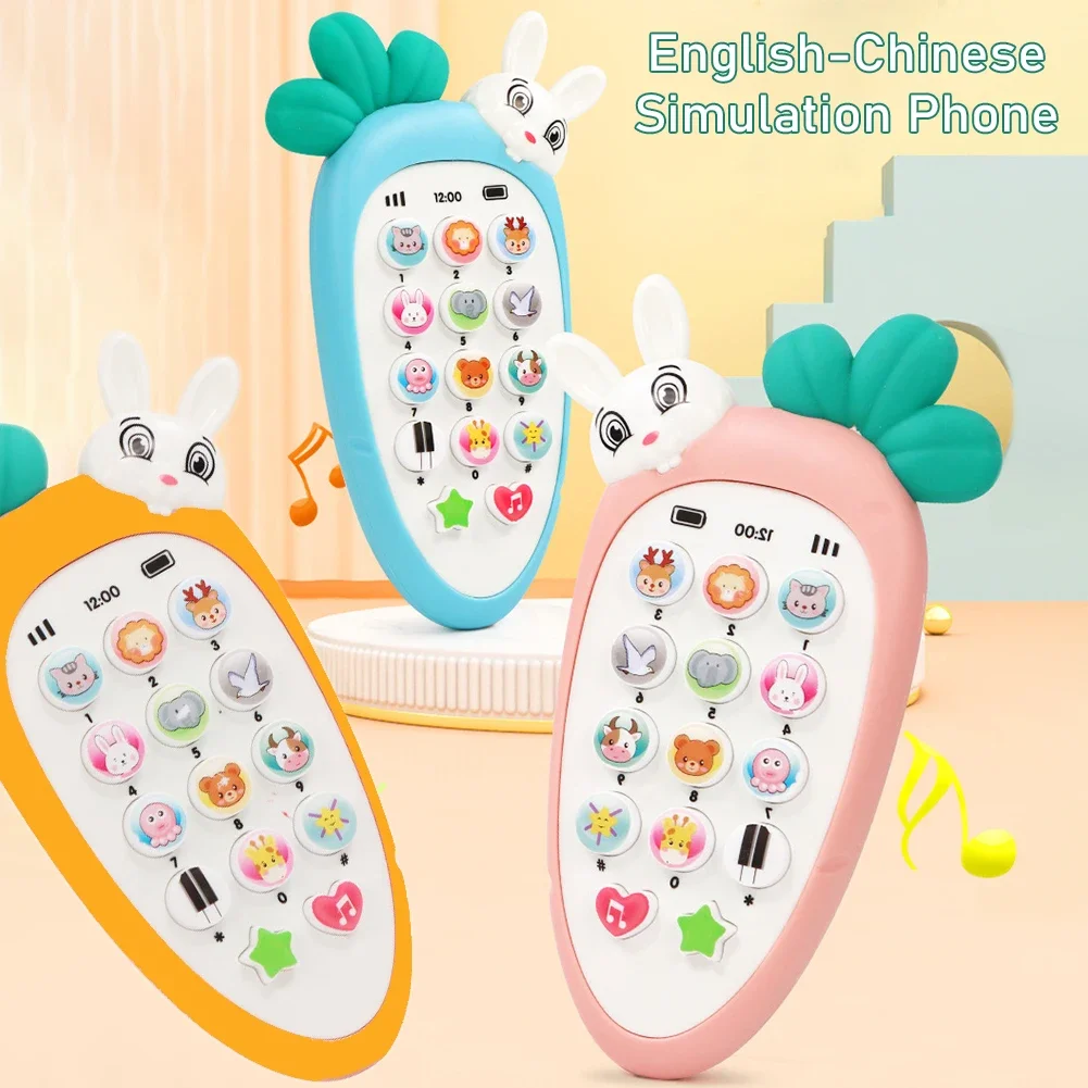 Baby Carrot Rabbit Phone Toys Bilingual Telephone Music Voice Early Educational Learning Machine Gift for Baby Kids Children