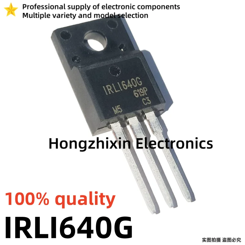 10PCS 100% quality IRLI620G IRL1620G IRLI620 IRLI630G IRL1630G IRLI630 IRLI640G IRL1640G IRLI640 TO-220F MOSFET