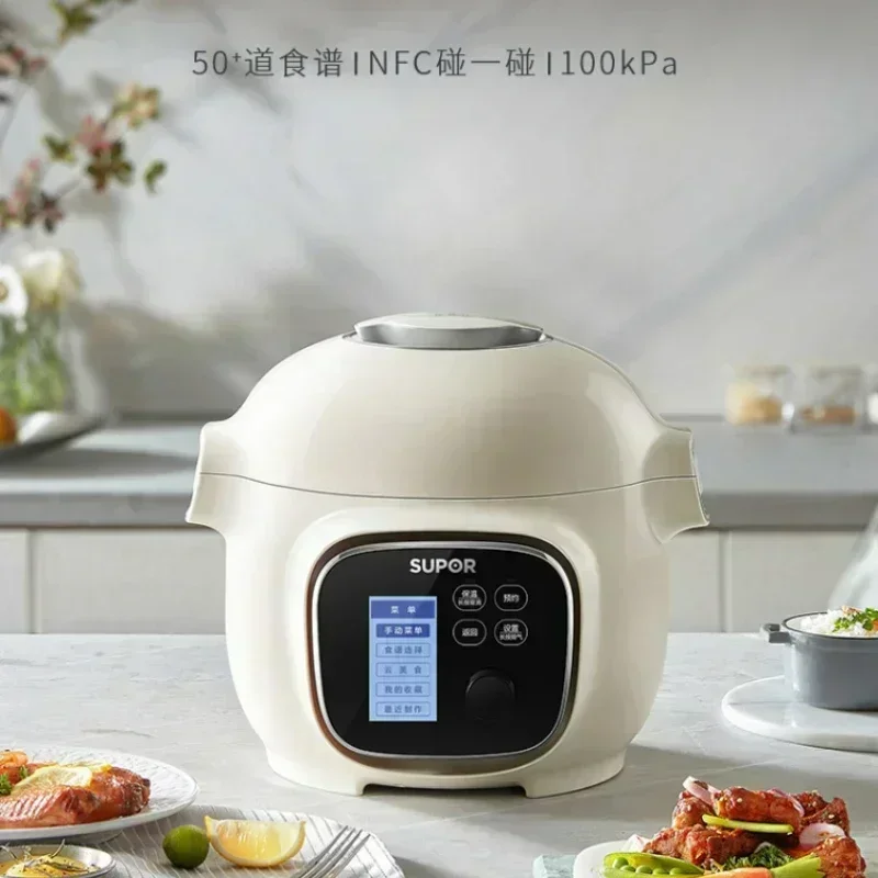 

Electric Pressure Cooker Household Multifunctional Intelligent Rice Cooker Automatic Cooking Cooker Rice 220V Food Truck クッカー