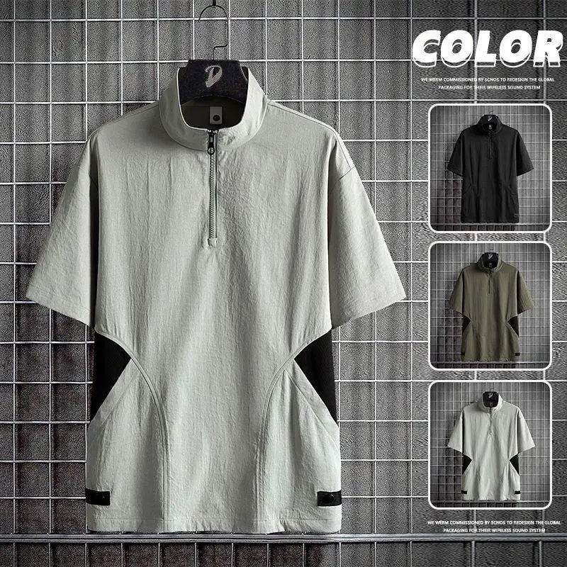 Ice Silk Short Sleeve T-Shirt Men's Stand Collar Half Zip Thin Quick Dry American Style Summer Lightweight Breathable Shirt