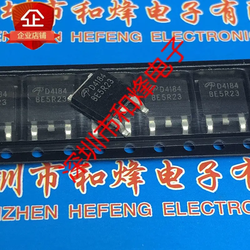 20PCS/LOT D4184 AOD4184  TO-252 40V 50A