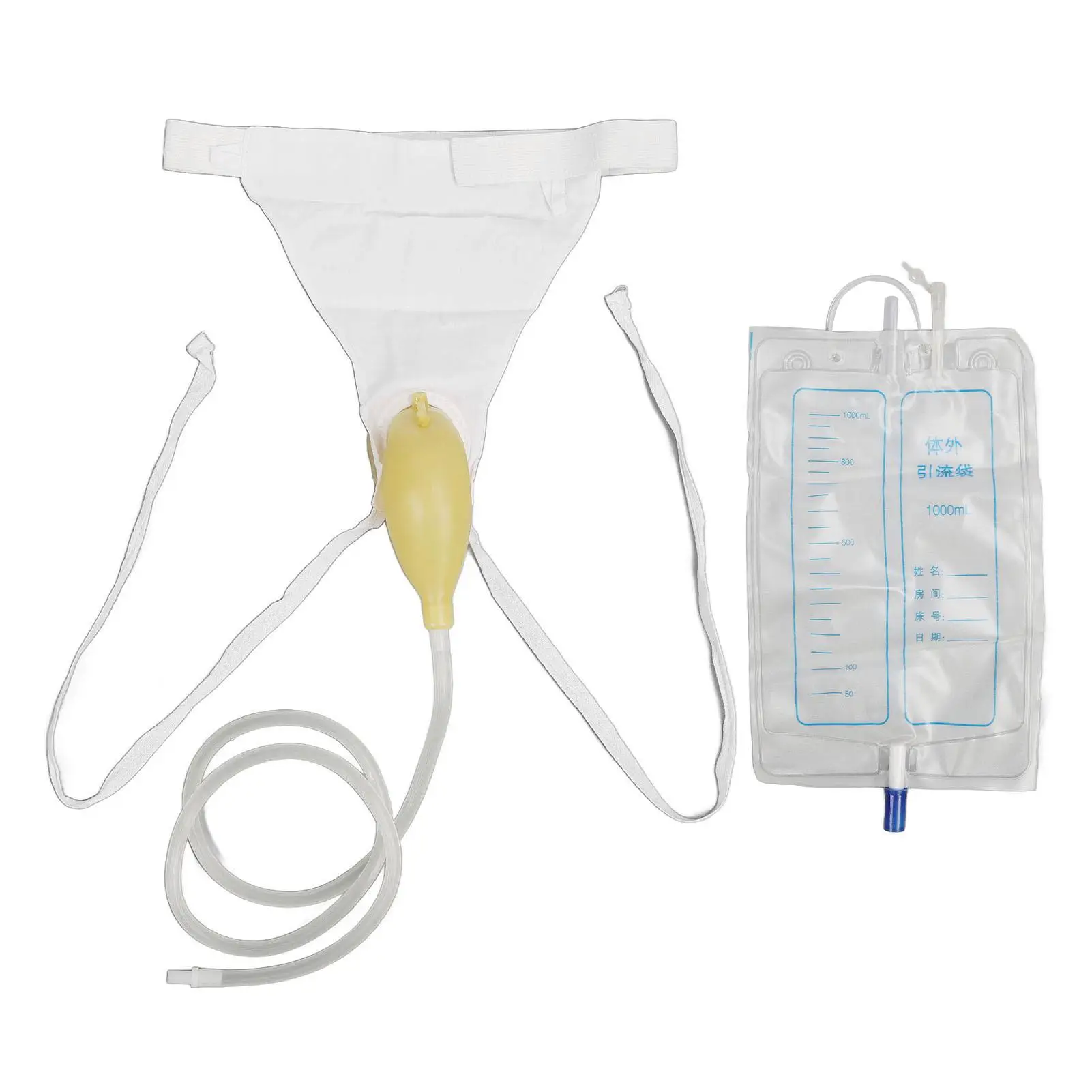 

Wearable Spill Resistant Urine Collector 1000ML with Switch and Elastic Waist Strap for home and Hospital Use