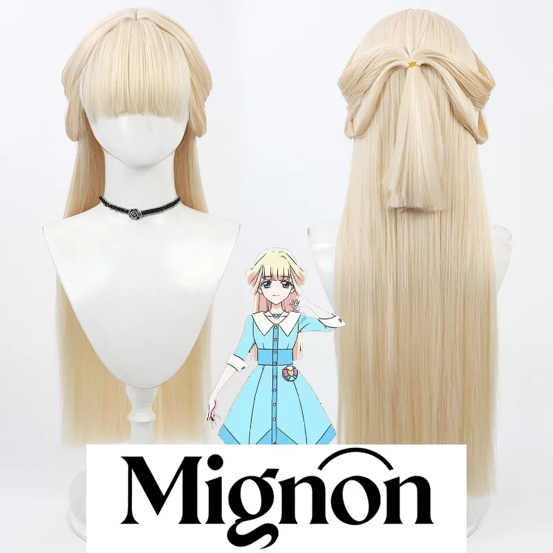 

Wonderful PreCure! Yumesaki Yukari cosplay wig light yellow silicone scalp Halloween gift