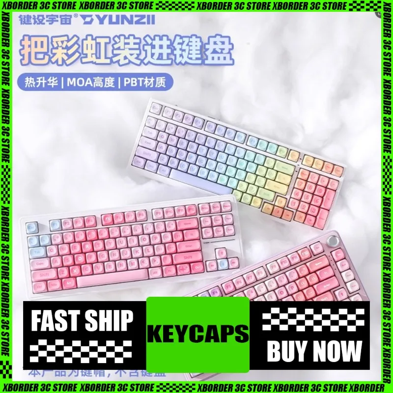 

YUNZII Rainbow Keycaps MOA High Temperature Sublimation Technology PBT Material Beautiful Mechanical Keycaps 140pcs Complete Set