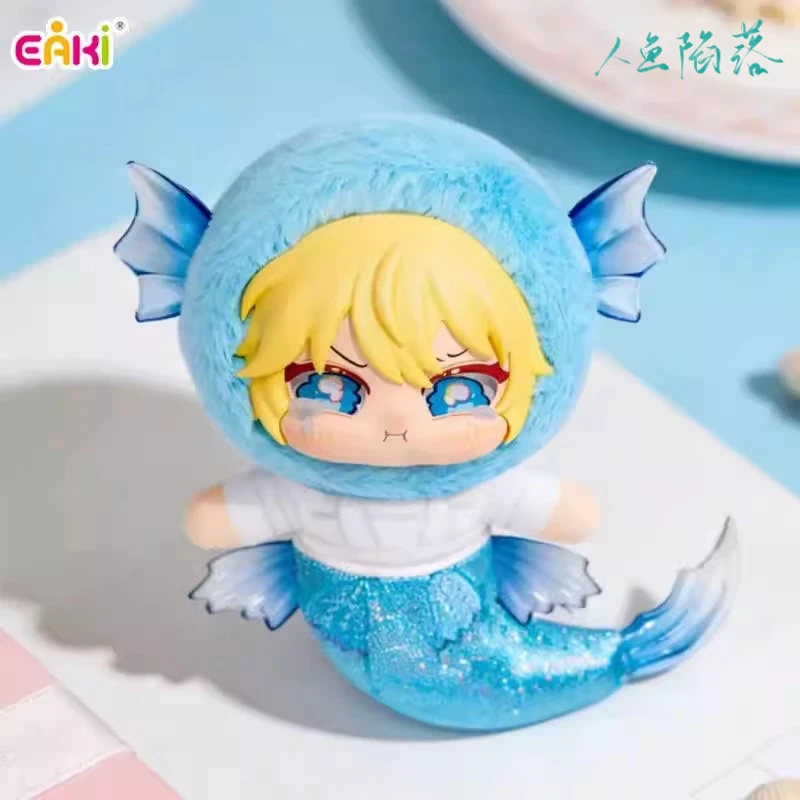 

EAKI Mermaid's Fall Plush Vinyl Blind Box Cartoon Cotton Doll Pendant Mystery Box Anime Desktop Ornament Toy Gift