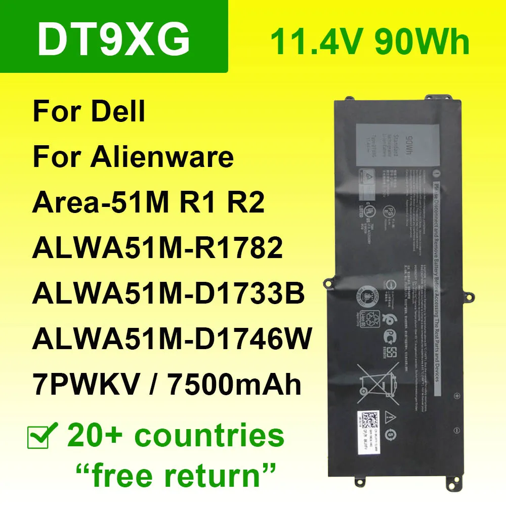 Laptop Battery 11.4…