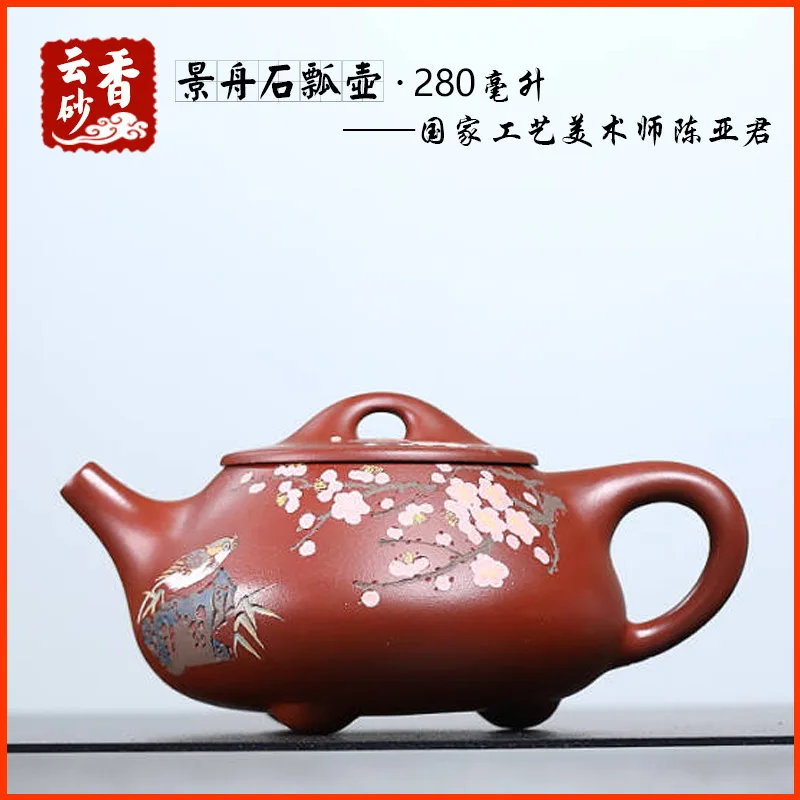 Mud-Painted Jingzhou Stone-Pottery Yixing Purple Clay Teapot Made From Natural Red Clay Purely Hand-Carved Painted By Famous A