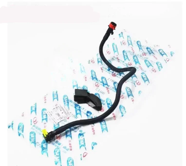 1 Fuel Tank Hose for Lancer CX CY 1.8L 2.0L 2.4L 1.6L Not Share Petrol Gauge for Outlander Gasoline Oil Pipe for ASX MN163437