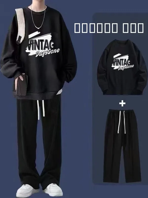 

Комплект из толстовки и брюк большого размера для мальчиков: модный повседневный костюм для подростков на весну-осень