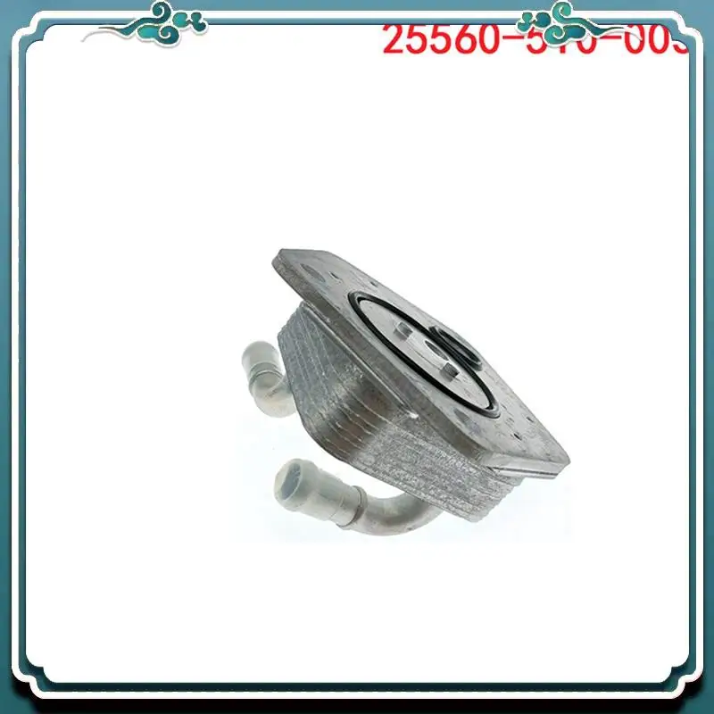 

ABTU-25560-5T0-003 Охладитель трансмиссии, подогреватель Comp CVTF для Honda Fit Vezel City XR-V LIFE 1,5 л 2015-2021 255605T0003