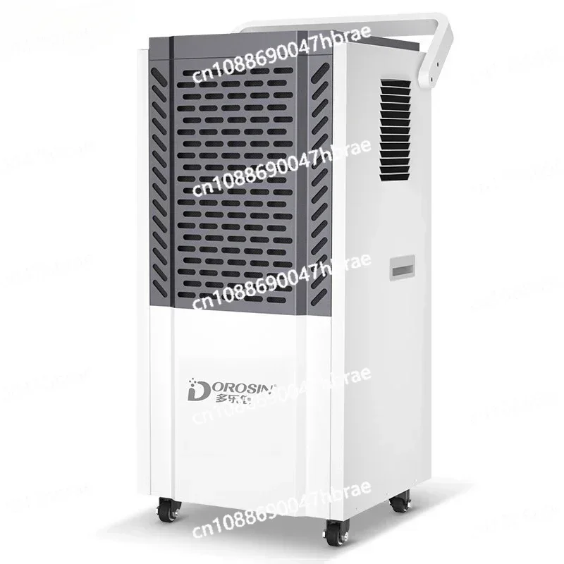 

Industrial dehumidifier High power distribution room Basement dehumidifier Warehouse workshop dehumidifier DK-150