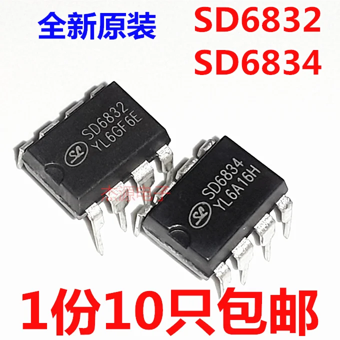 5個sd683c sd6832 sd6834 sd4843p sd4843p67k65ディップ-8