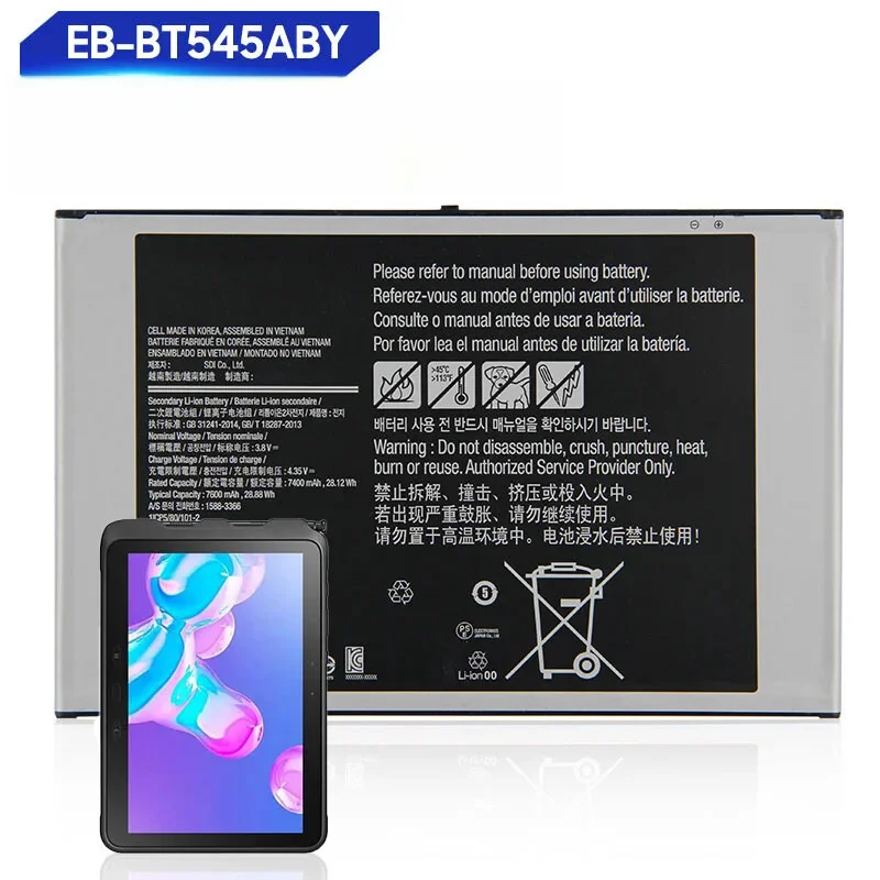 

Replacement Battery For Samsung Tab Pro Active pro SM-T545 EB-BT545ABY 7600mAh