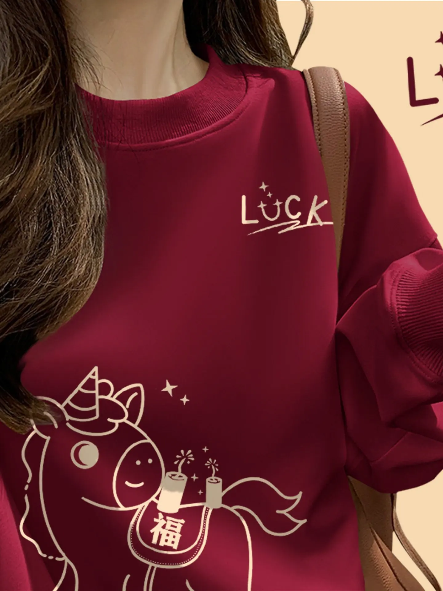 

Red Wine Color New Year Celebration Fce Lined Women's Sweatirt Faionable Loose Fit round Ne Long Sve T-irt