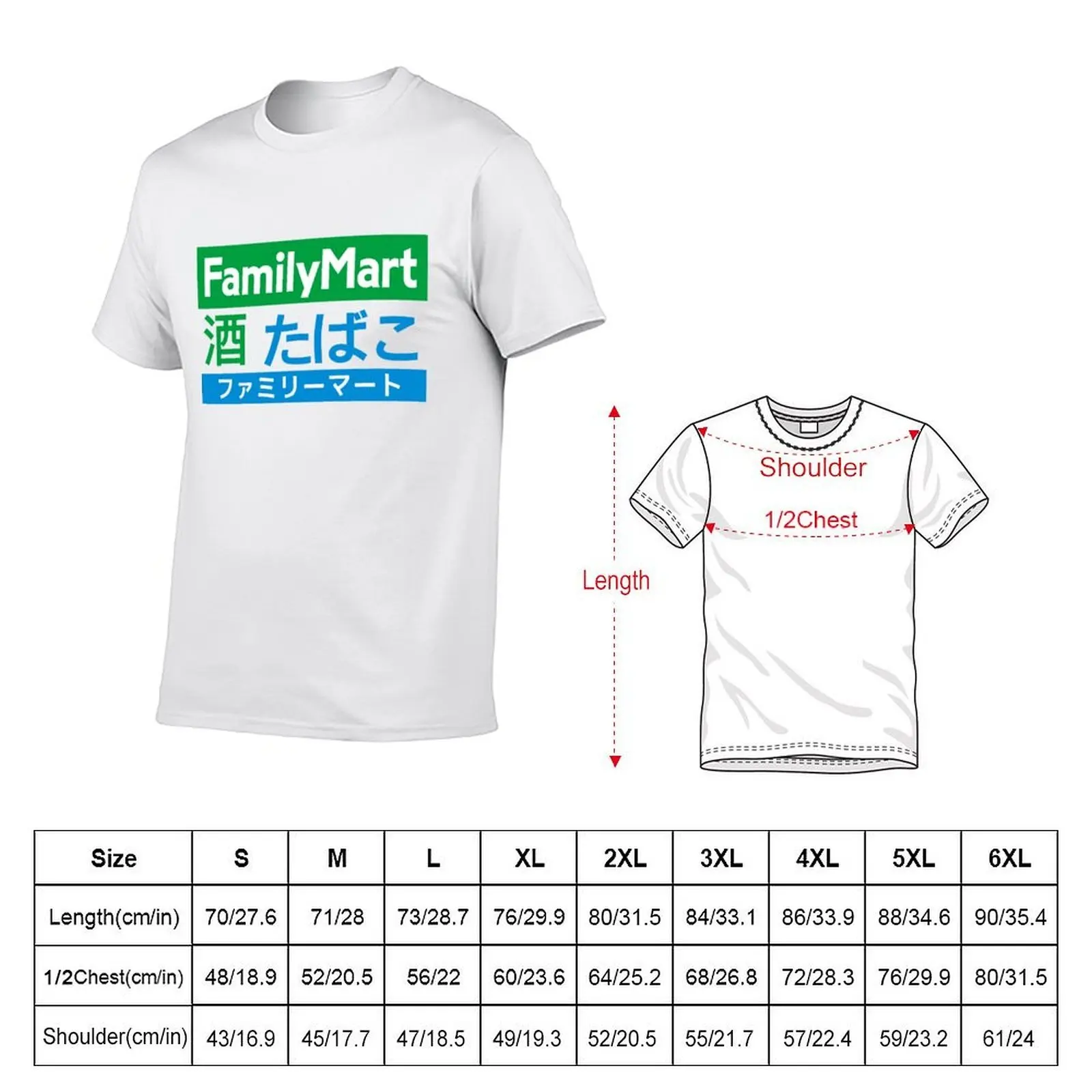 Family Mart - Extra T-Shirt t shirts for man graphic vintage t shirt man plain t shirt personalised T-Shirt