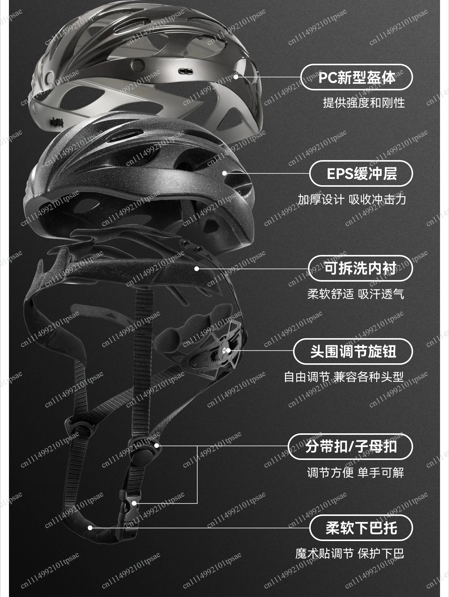 Bicycle helmet with goggles Integrated cycling helmet Men's and women's mountain road bike safety helmet
