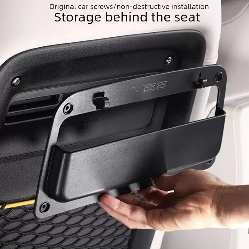 

Suitable for Chery ICAUR V23/V23S Seat Rear Storage Box Special Super Hook Storage Box Modification Car Accessories Interior