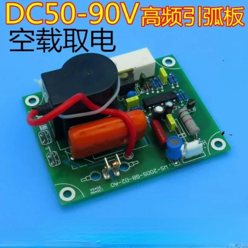 Ignition Arc Board High Frequency Board Modification Replacement Maintenance Argon Arc Welder Plasma High Voltage Board