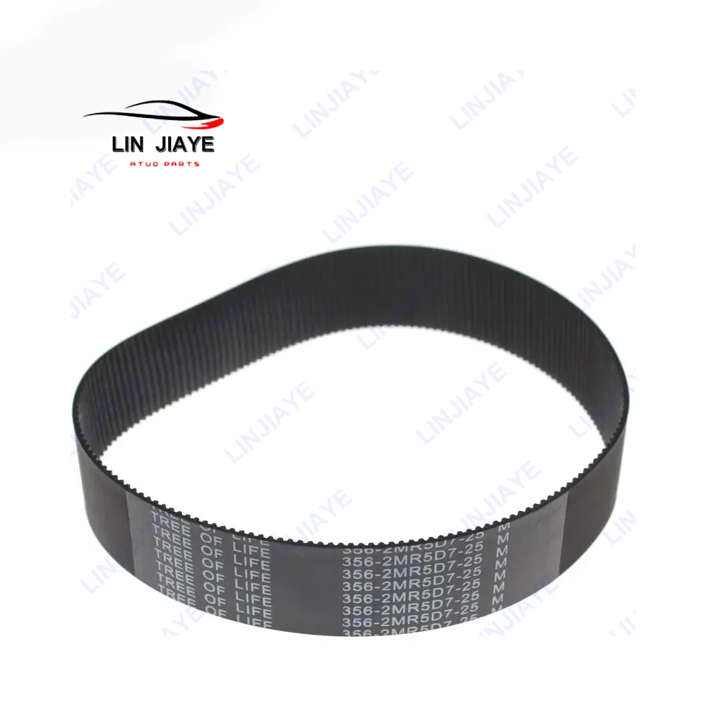 1/2PCS Electric Ste…