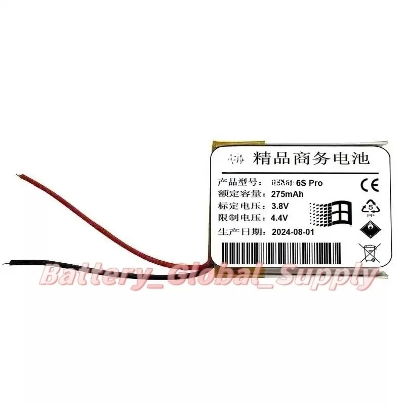 

Battery for 6S Pro Sapphire 361-00086-12 3.8v 275mah Fast Delivery, Brand New 1 Piece -