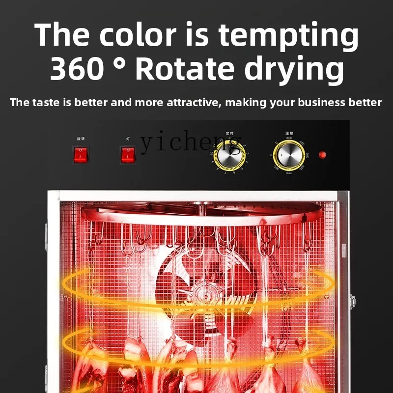 TQH food commercial dryer smoker bacon household sausage sausage sausage air drying chassis chicken duck fish crispy pork belly