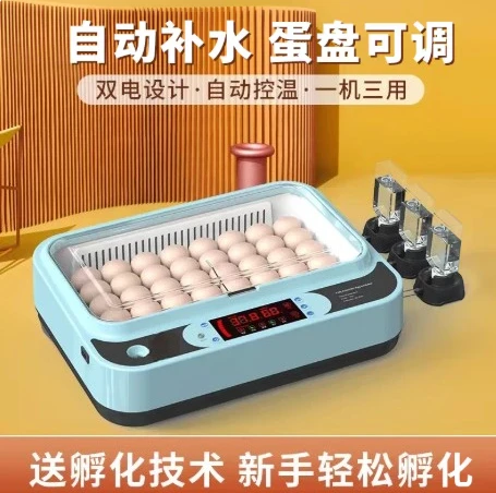 incubatrice-per-64-uova-di-pollo-macchina-per-la-schiusa-di-uova-di-pollo-anatra-quaglia-automatica-e-intelligente-forniture-per-allevamenti-1-pz