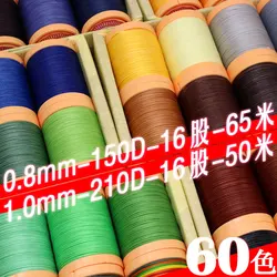 0.8/1.0mm  Handmade Decorative Flat Wax Thread Bracelet Necklace Rope Polyester Cord String DIY Leather Sofa Seat Sew Thread