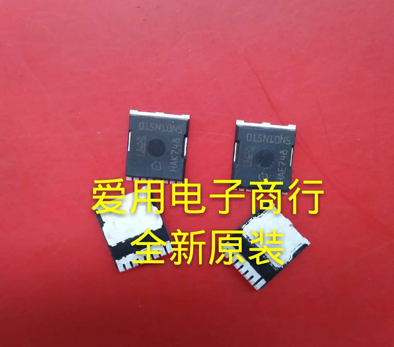 

Free shipping IPT015N10N5 015N10N5 100V 300A 1.5m 10PCS