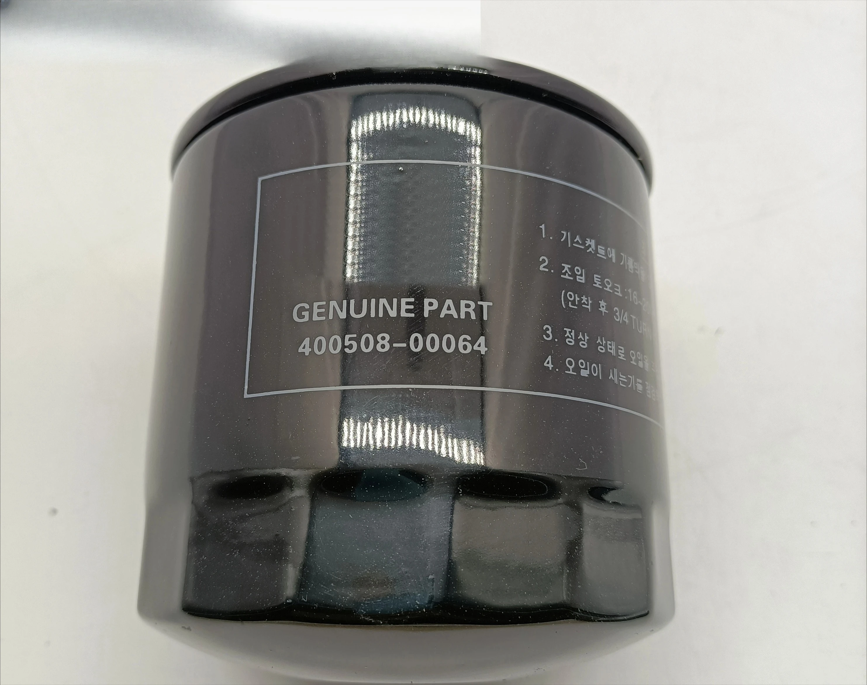 

Excavator oil filter engine spare part 400508-00064 7012303