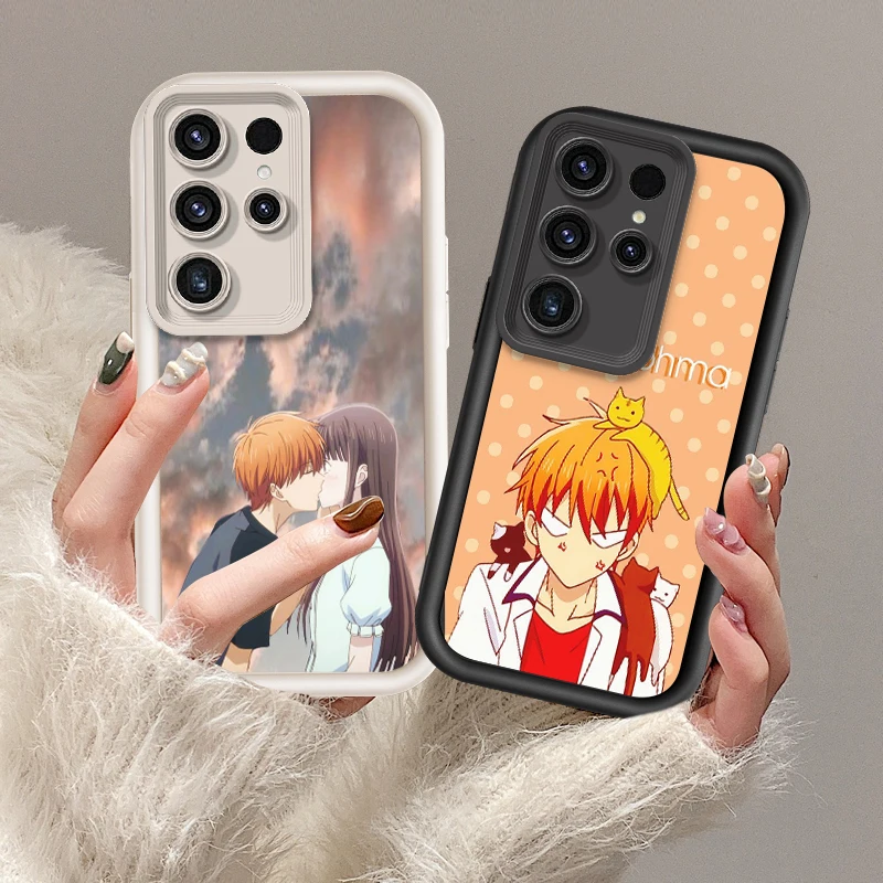 Fruits Basket Anime Cartoon For Samsung Note 20 S24 S23 S22 S21 S20 Ultra Plus FE A25 A23 A22 A15 A31 5G Eye Ladder Cover