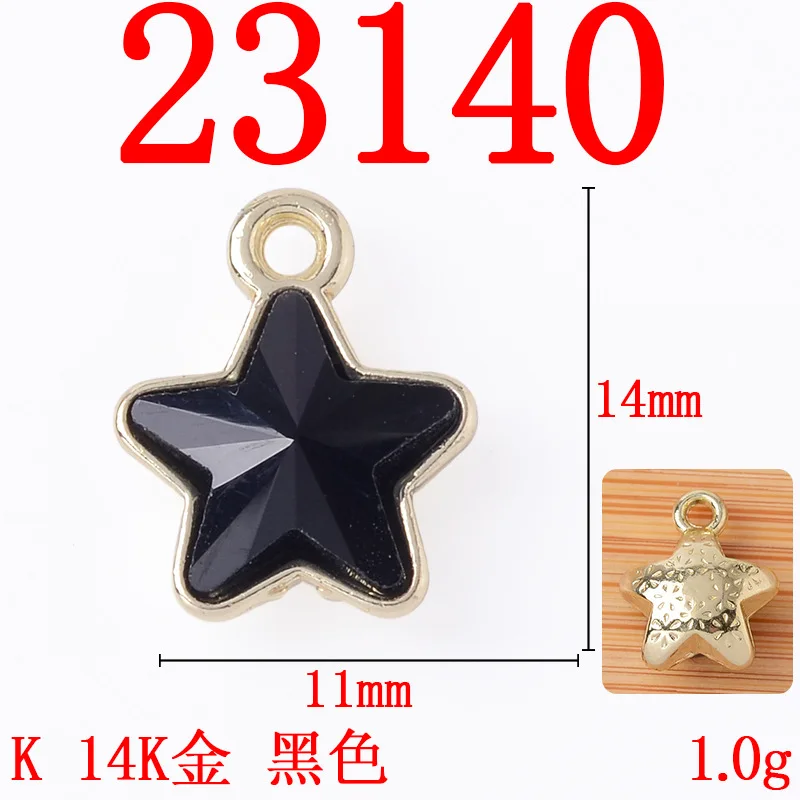 Micro-set 8mm five-pointed star alloy DIY  versatile children's earrings necklace colored star pendant DIY accessories