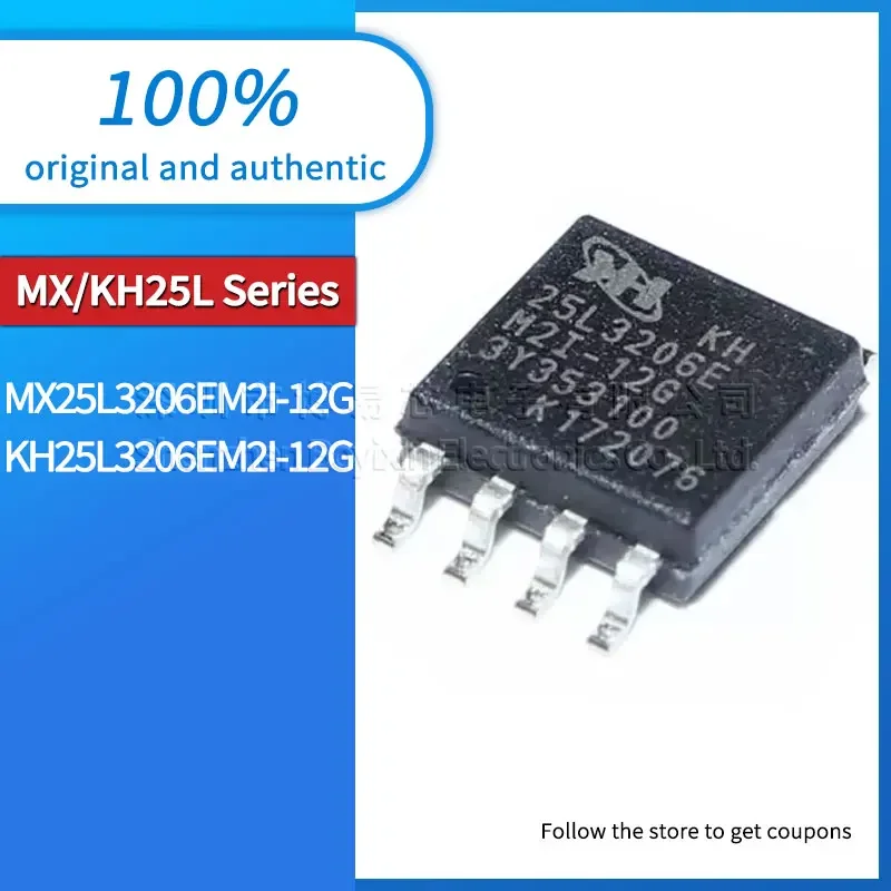 

25L3206E MX25L3206EM2I-12G KH25L3206EM2I-12G USB gadget