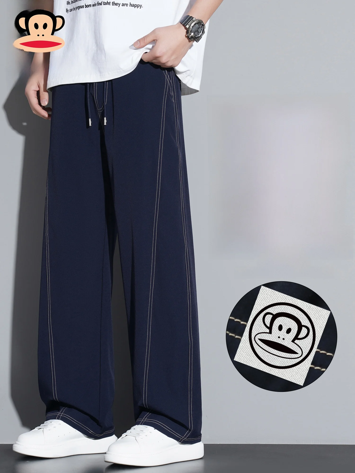 

PaulFrank Ice Silk Qui Dry Casual Pants Men's Summer New Loose Elastic Wide Leg Knife Pants Comfortable Breathable