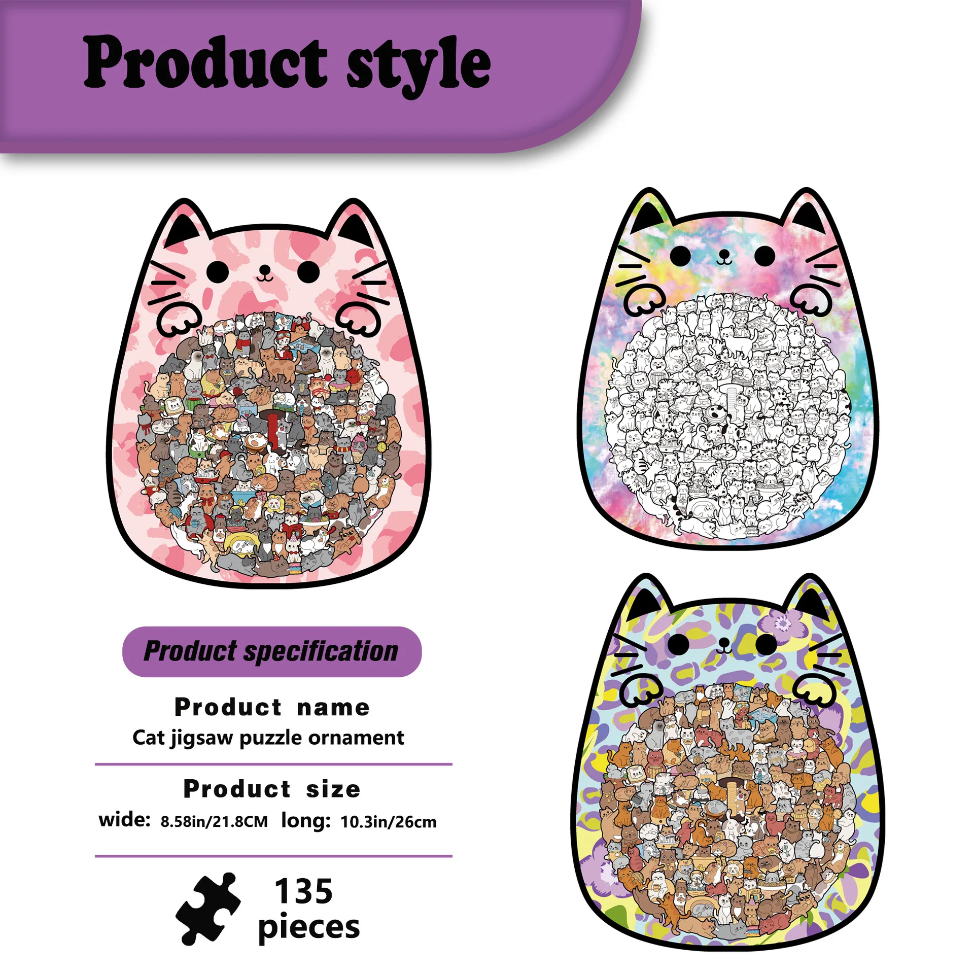 135PCS Dog Jigsaw Puzzle Pieces Irregular Cat-shaped Wooden Puzzle Stress-Relief Game Birthday Xmas Gifts for Pet Lovers Decora