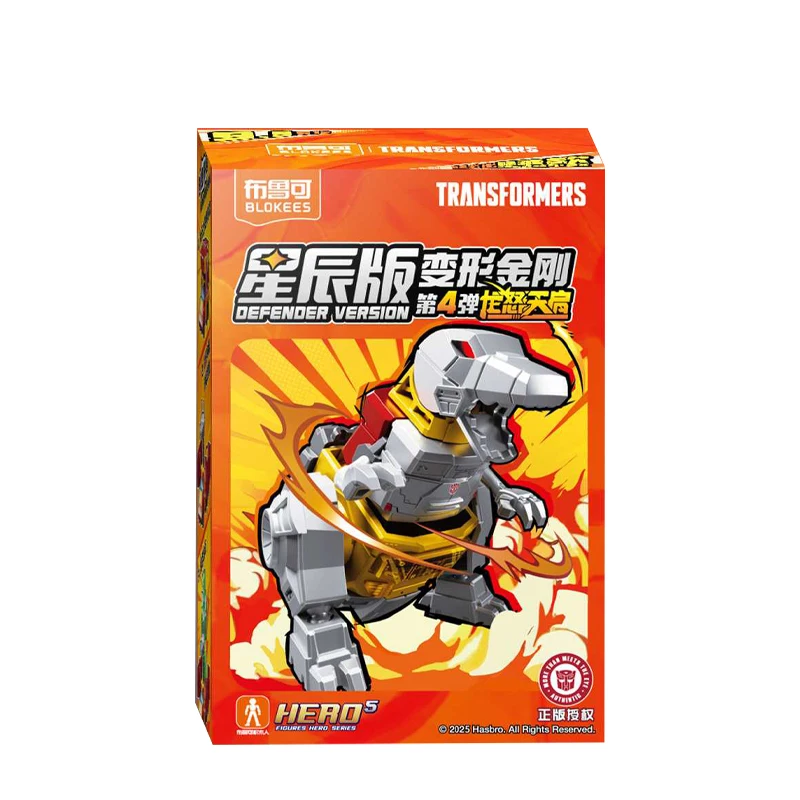 Originale BLOKEES Transformers ONE G1 Anime Grimlock Rodimus Prime Megatron Scourge Starscream Blind box Blitzwing Action Figures