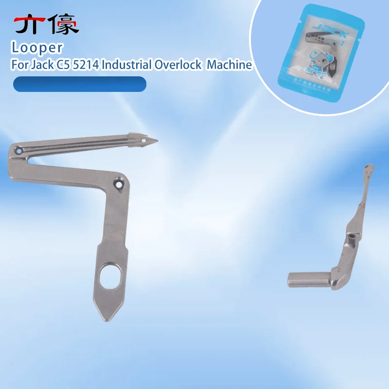 21317001 277010A #5 Lower Looper Upper Looper Reverse Looper Original Parts for Jack C5 5214 Industrial Overlock Sewing Machine
