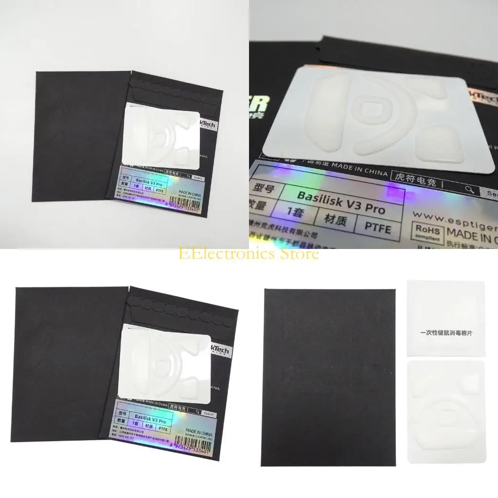 

B03C Esportstiger Gaming Mouse Feet Mouse Skates ICE Glides Enhanced Edition For Basilisk V3 Pro Mouse Pad